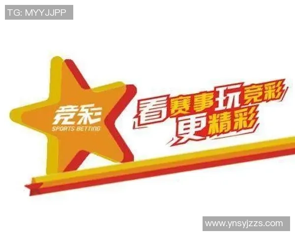 竞彩101米美洲对决沙佩科分析与预测精彩赛事不容错过