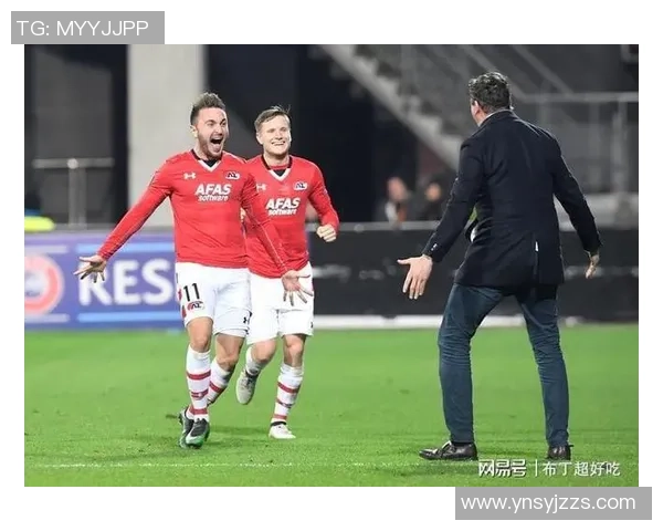 阿尔克马尔青年队迎战奈梅亨期待精彩对决与年轻球员的成长之路