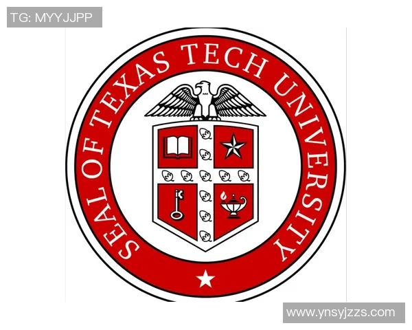 德克萨斯大学与德克萨斯理工大学的精彩对决分析与展望